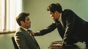 The Policeman s Lineage (2022) คนหักคน