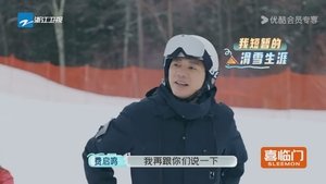 Episodio 4