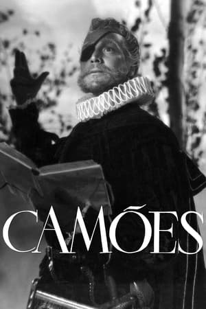 Poster Camões (1946)
