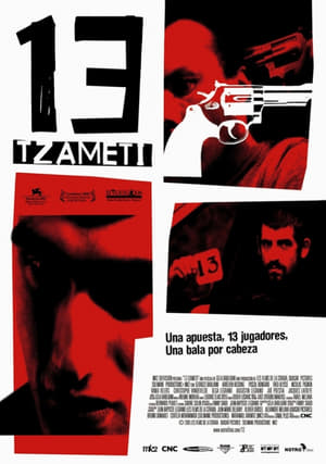 Poster 13 Tzameti 2005