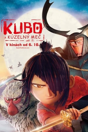 Kubo a kúzelný meč (2016)