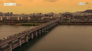 Joseon Survival Episode 1