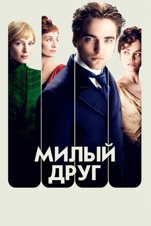 <Images posters