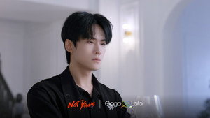 Not Yours: 1×3