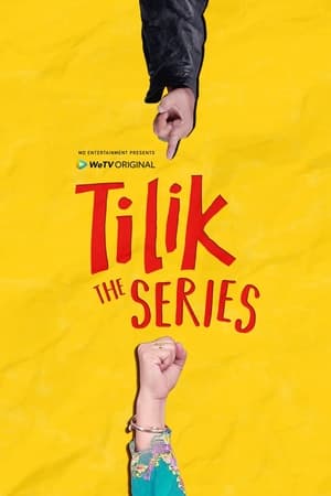 Image Tilik the Series