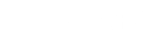 Vive y deja morir — Logos 9