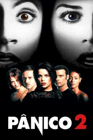 Gritos 2 (1997)