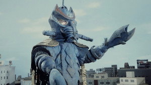 Five Seconds Before the Great Explosion of the Land of Ultra!