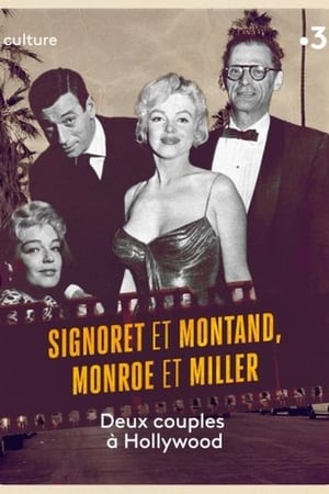Image Signoret et Montand, Monroe et Miller : Deux couples à Hollywood