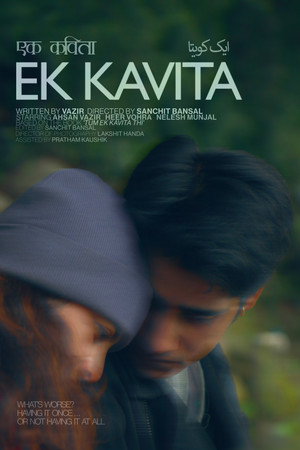 Ek Kavita poster