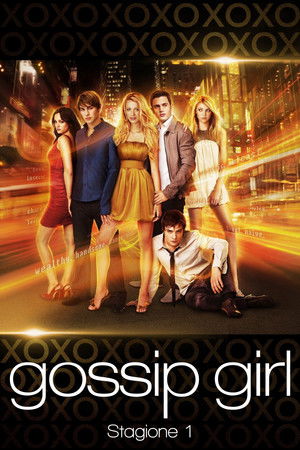 Gossip Girl: Stagione 1