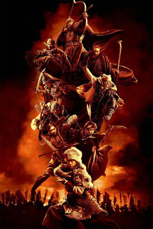 poster Legends of the Condor Heroes: The Gallants