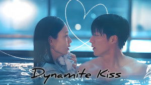 Dynamite Kiss ( 2025 )