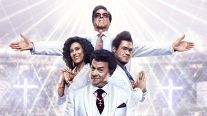 The Righteous Gemstones Season 2 Episode 7 Recap & Ending Explained