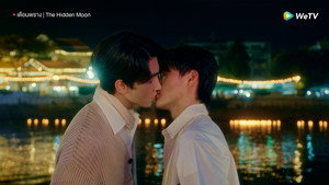 The Hidden Moon 1×6
