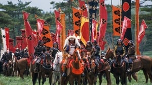 Takeda Shingen film complet