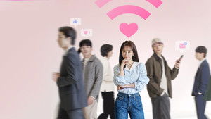 The Practical Guide to Love 2026