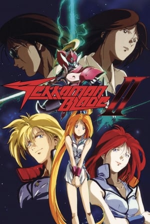 Image Tekkaman Blade II