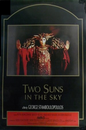 Poster Two Suns in the Sky 1991