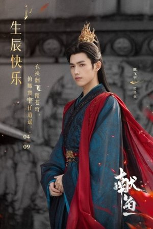 <Images posters