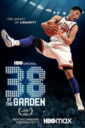 38 at the Garden 6