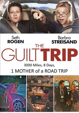 Постер фильма «Проклятие моей матери (2012)» — (11 из 33)