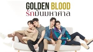 Golden Blood ( 2021 )