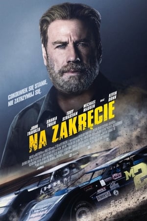 Na zakręcie (2019)