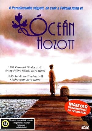 Óceán hozott 1995