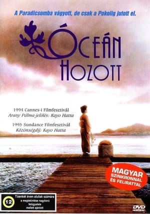 Poster Óceán hozott 1995