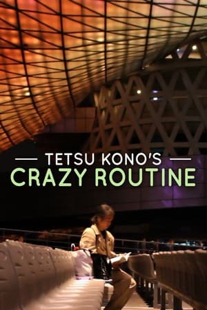 Image Tetsu Kono's Crazy Routine