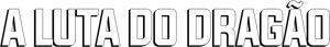 Dragon Fight — Logos 5