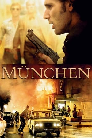 Poster München 2005