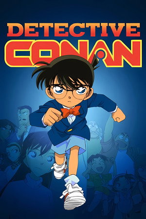 poster Detective Conan