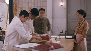 THE LAST RECIPE (KIRIN NO SHITA NO KIOKU) สูตรลับเมนูยอดเชฟ (2017)