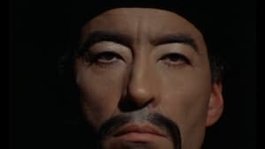 The Face of Fu Manchu