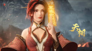 Still from Episode 9