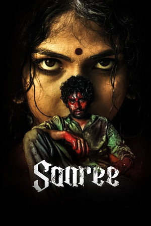 Saaree 4