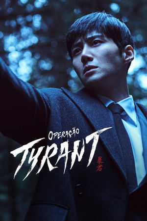 Operação Tyrant: 1.ª Temporada