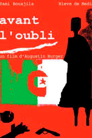 Poster Avant l'oubli (2005)