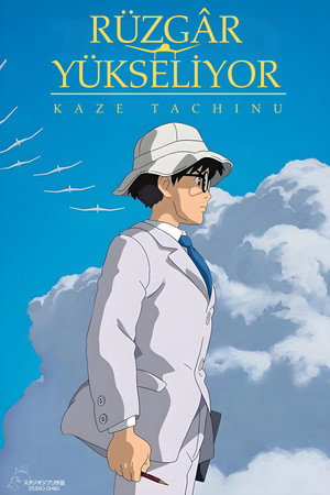 The Wind Rises 213