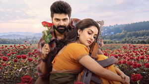 Comrade Kalyan still 1