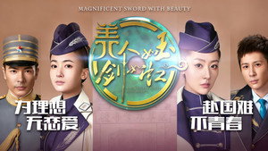 series image