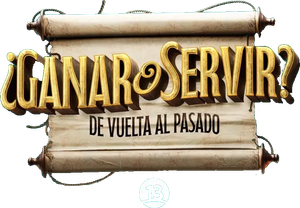 ¿Ganar o servir? — Logos 1