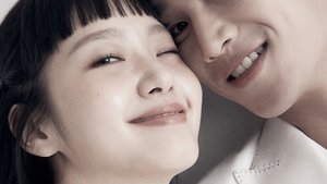 Yumi’s Cells ( 2021 )