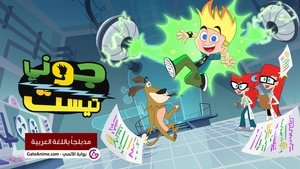 poster Johnny Test