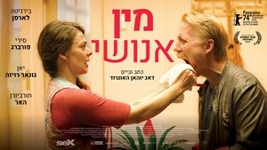 Images posters