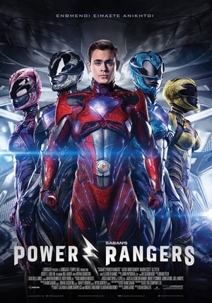 Poster Power Rangers 2017