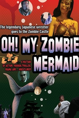 Poster Oh! My Zombie Mermaid 2004