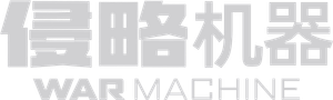 War Machine — Logos 11